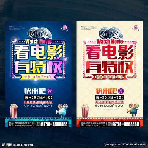 食品生产许可证哪里可以做